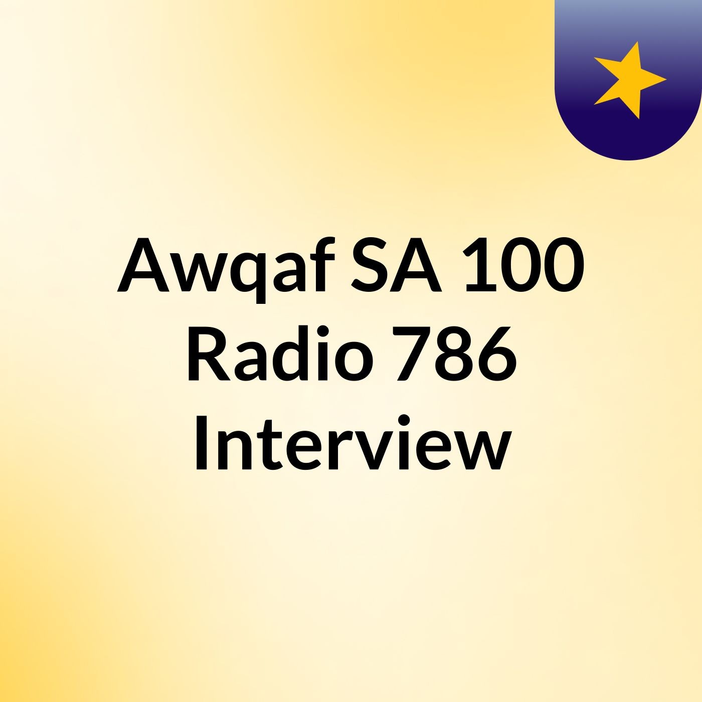 Radio 786 hot sale